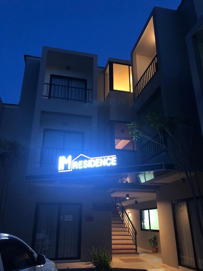 IM Residence Chiangmai Chiang Mai Exterior foto