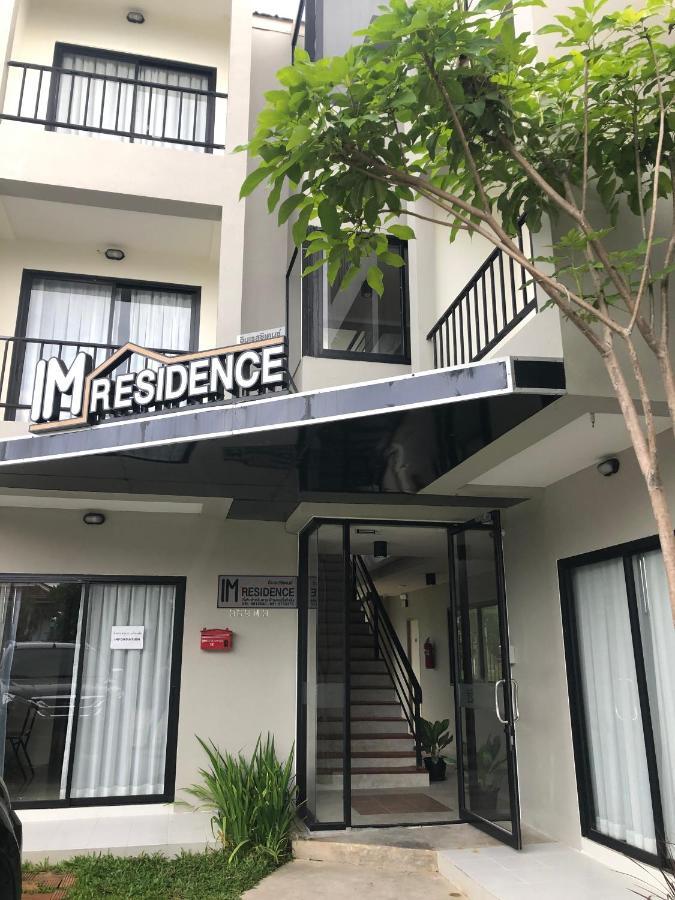 IM Residence Chiangmai Chiang Mai Exterior foto